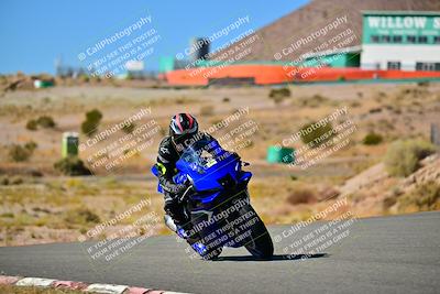 media/Oct-24-2025-2WTD (Fri) [[491f36c2bf]]/C Group/Session 4 (Turn 7)/